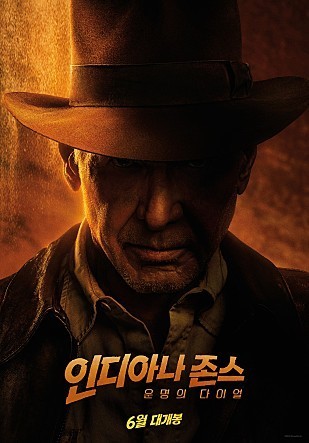 롯데시네마 대구현풍6 이미지