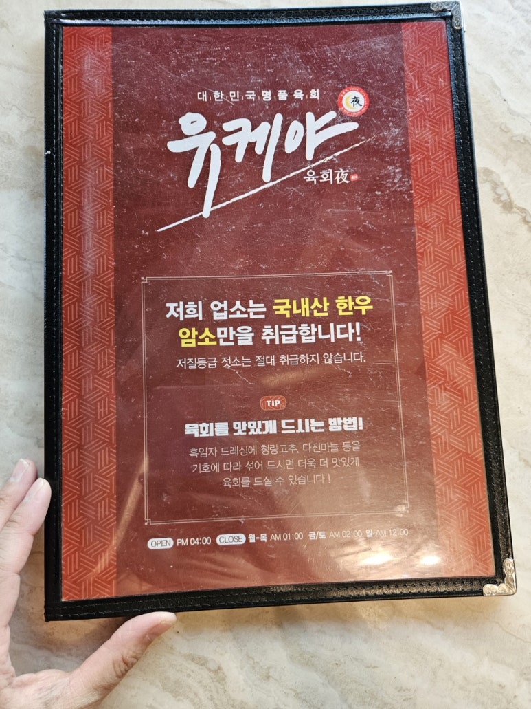 작은꿈들 이미지