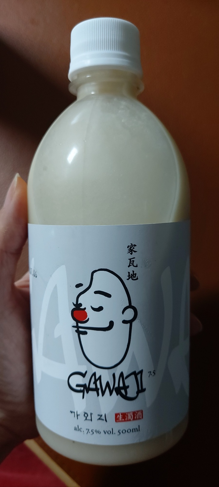 야채마트 이미지