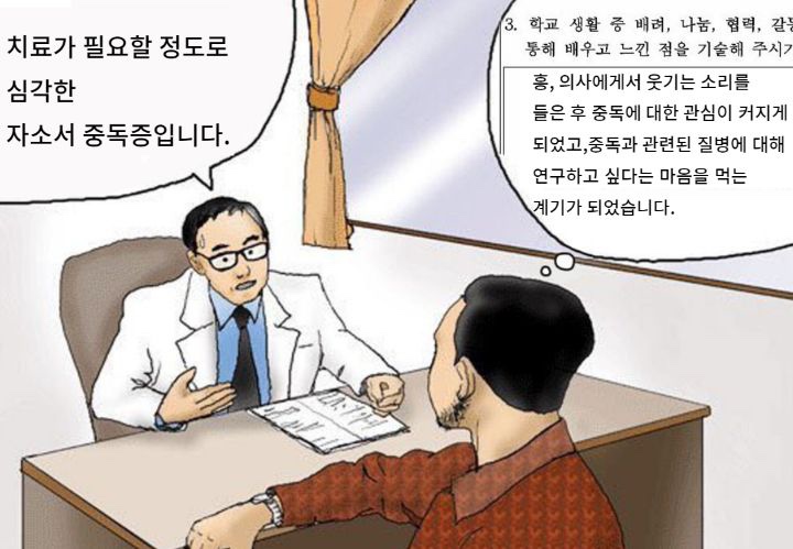 스바라시 이미지