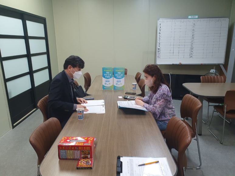 주식회사 한텍 이미지