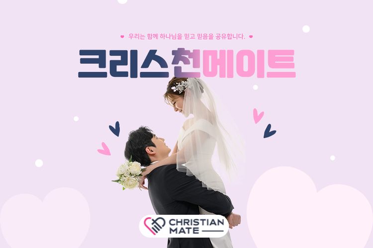 크메이 이미지