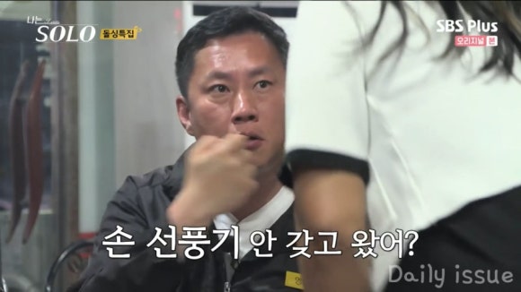 뚠뚜니네 이미지