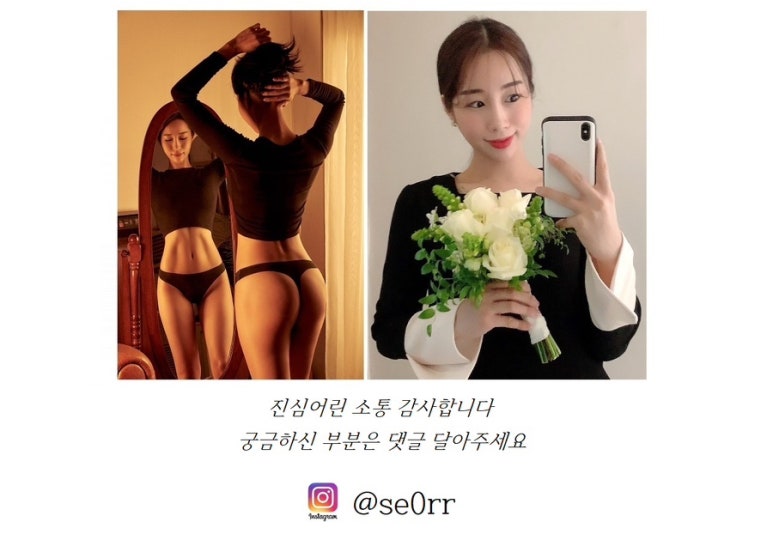 가막골흑염소 이미지