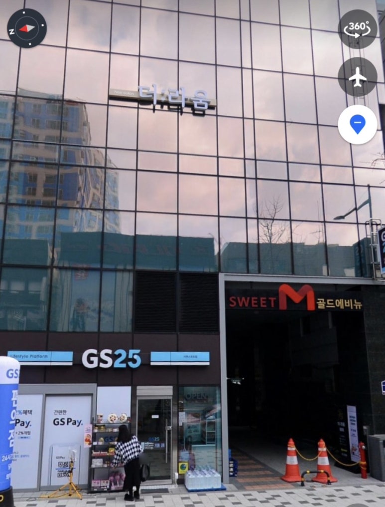 더라움헤어 이미지