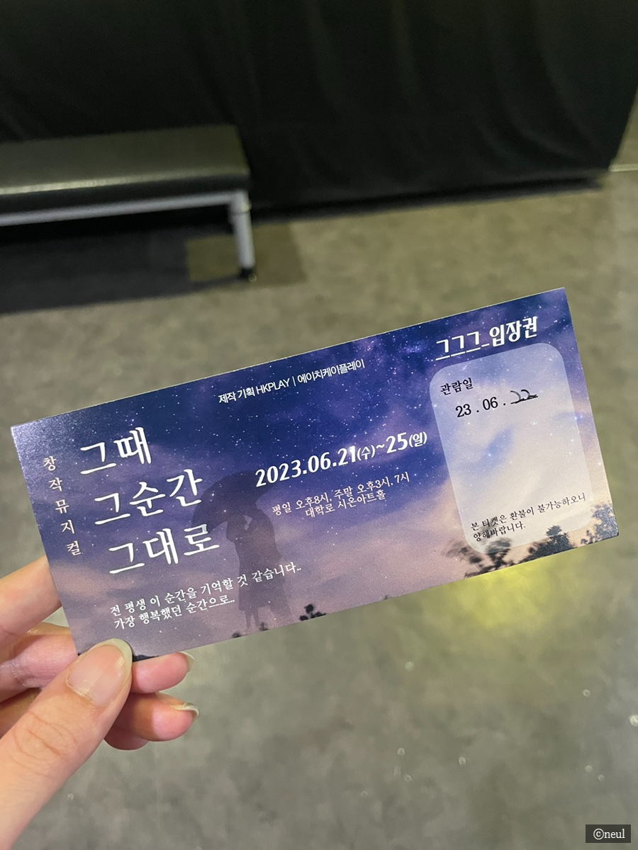 시온디자인주 이미지