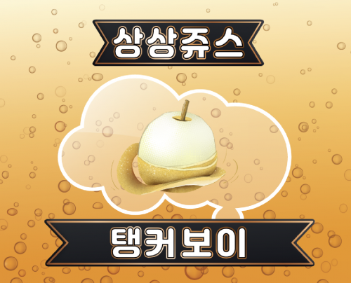 탑전자담배 이미지