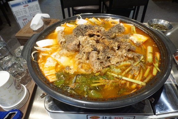 광명대창집광명새마을 이미지