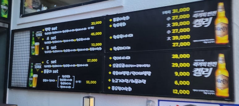 오일오 이미지