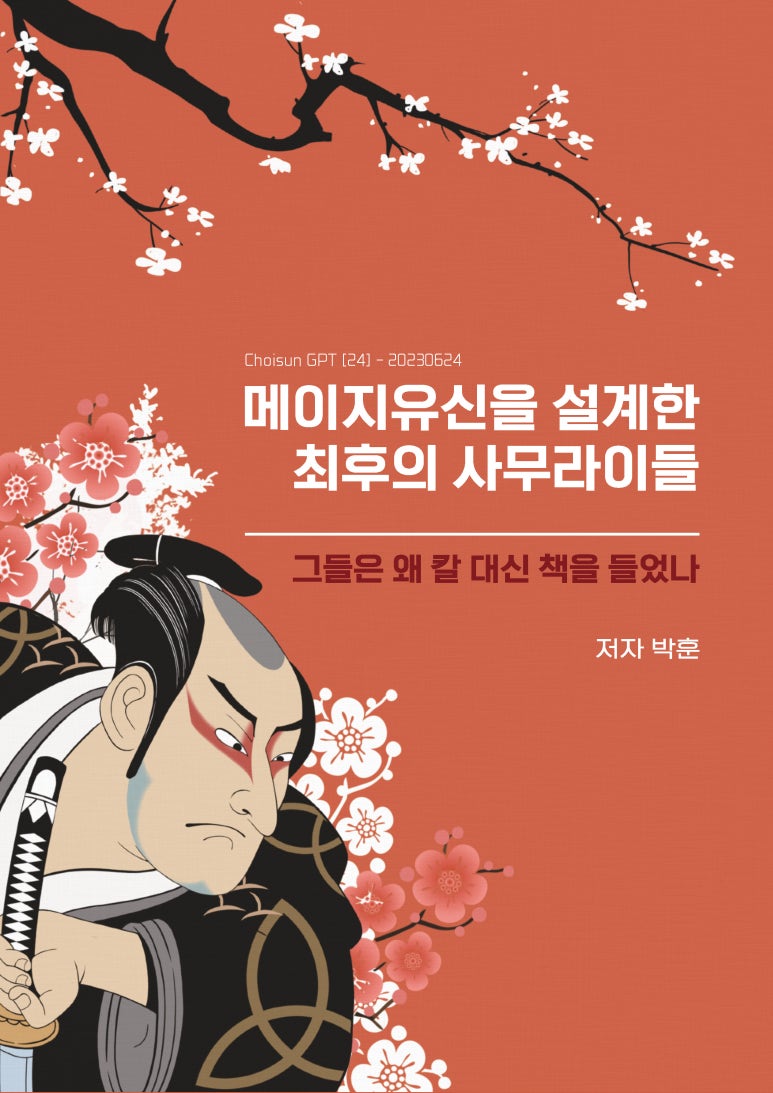 유신인쇄 이미지
