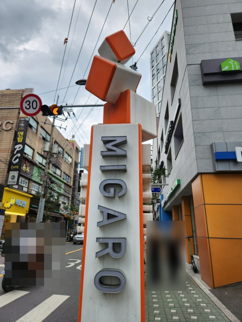 동적깡통구이구의 이미지