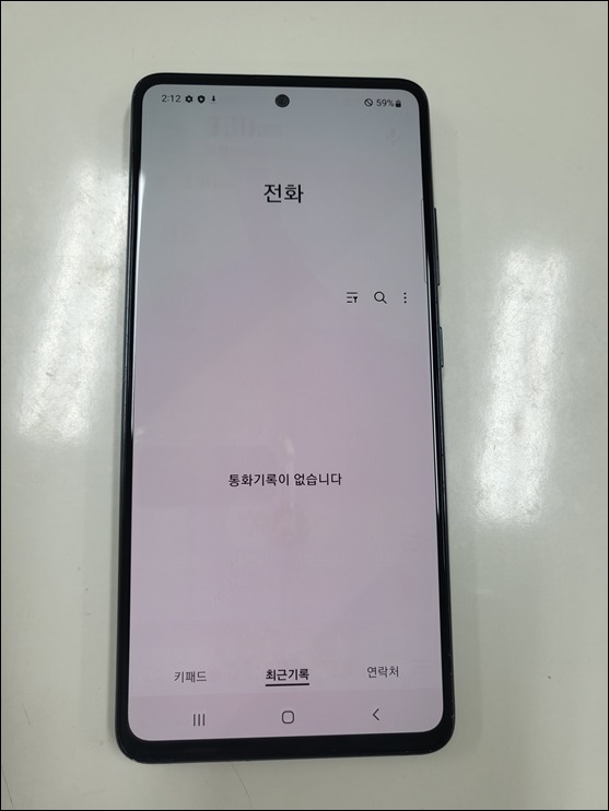 중고폰딸기마켓안산 이미지