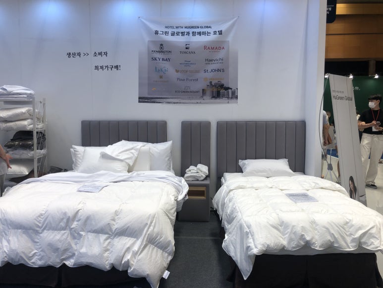 네로앤제이 이미지