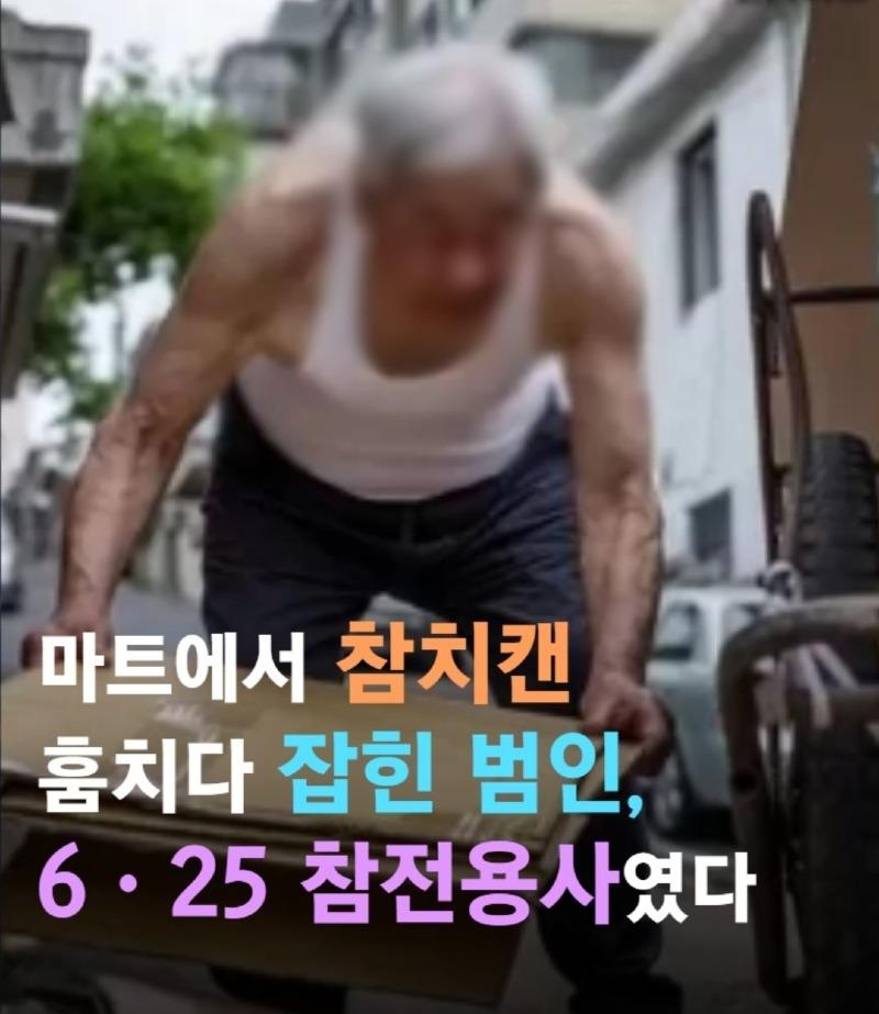 참치마트 이미지