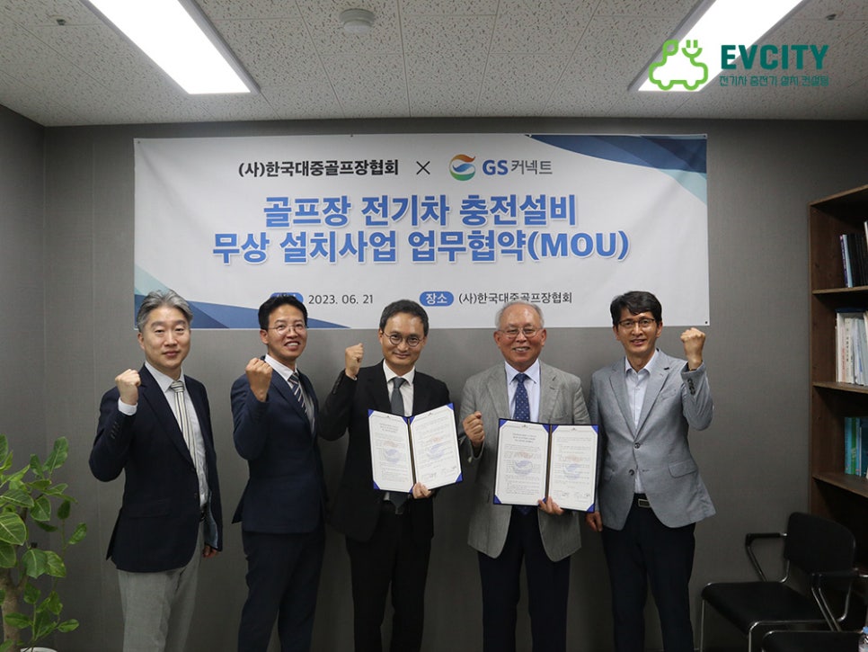 커넥트컨설팅 이미지