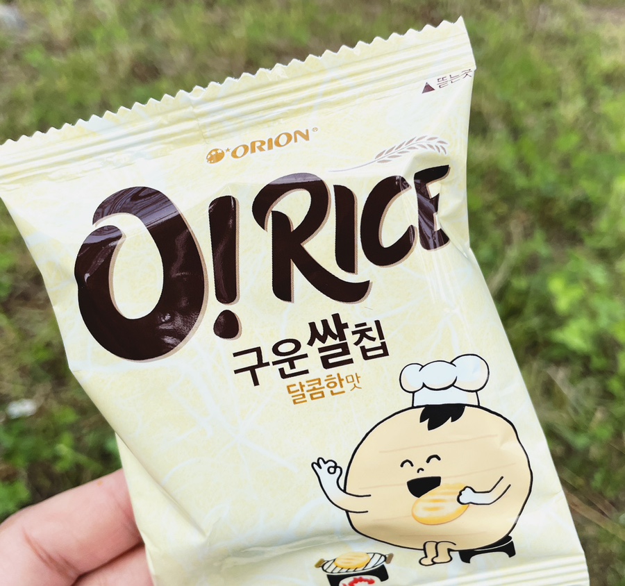 짐쿡 이미지