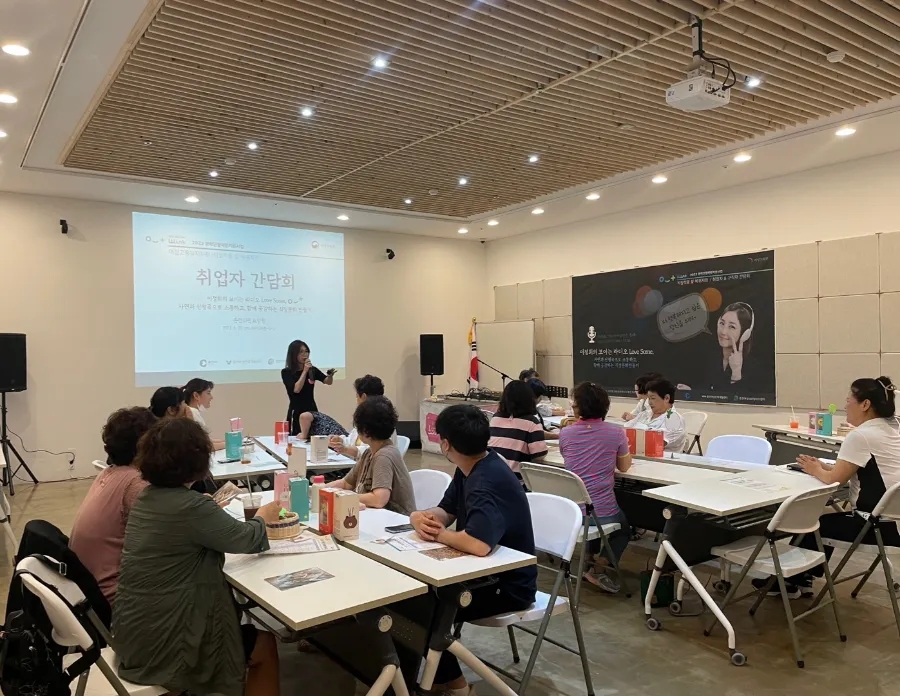 다원인력개발 이미지
