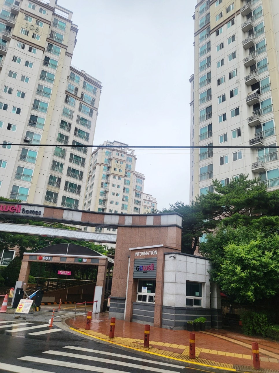 메린뷰티 이미지
