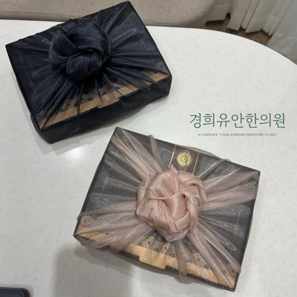 오고싶은한의원 이미지