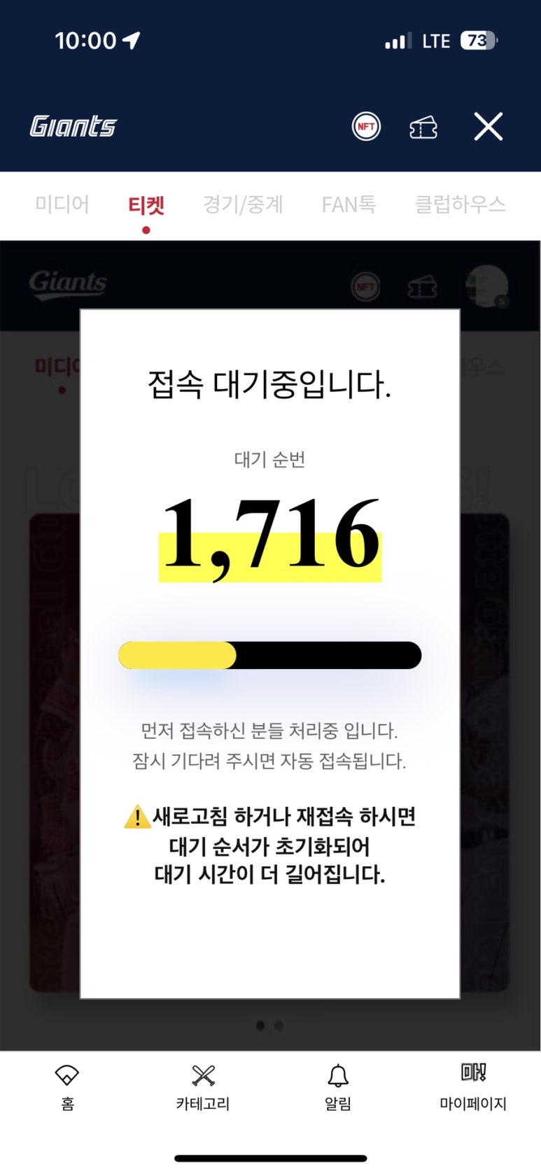 행복파스타 이미지