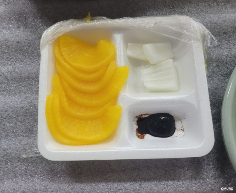 예원차이나 이미지