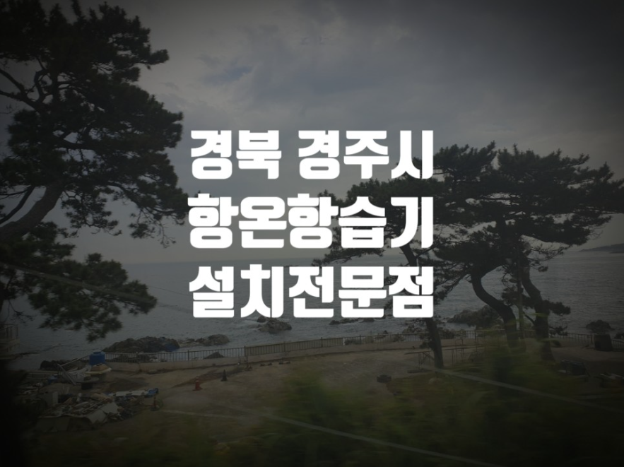 (주)센추리 이미지