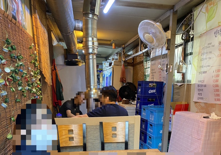 인덕마약고기 이미지