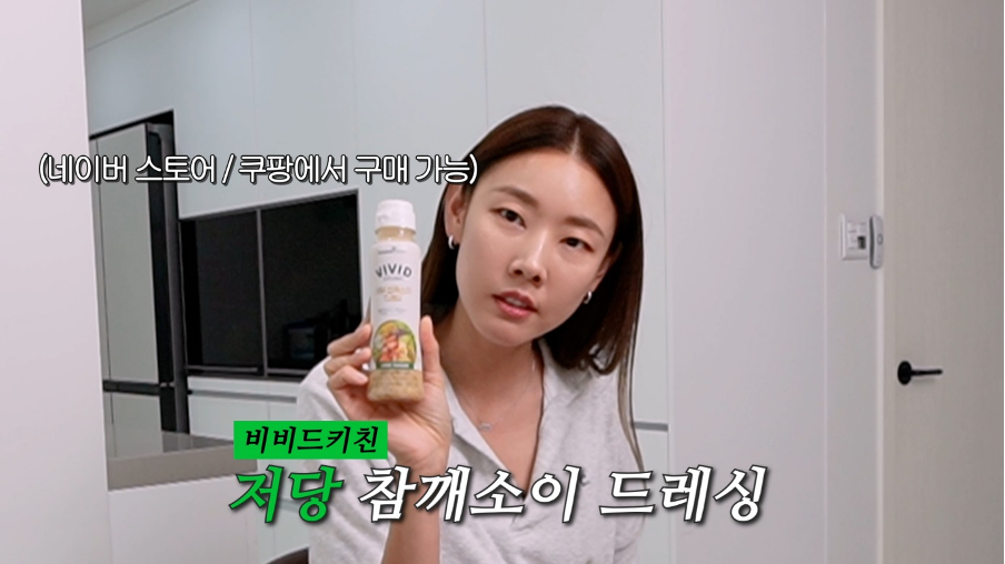 소이키친 이미지