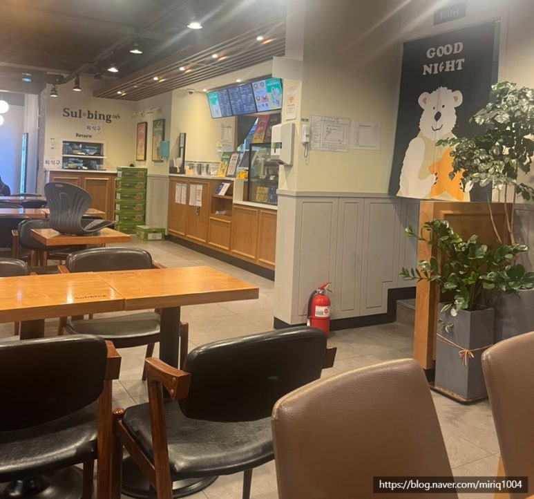 설빙 천호로데오점 이미지