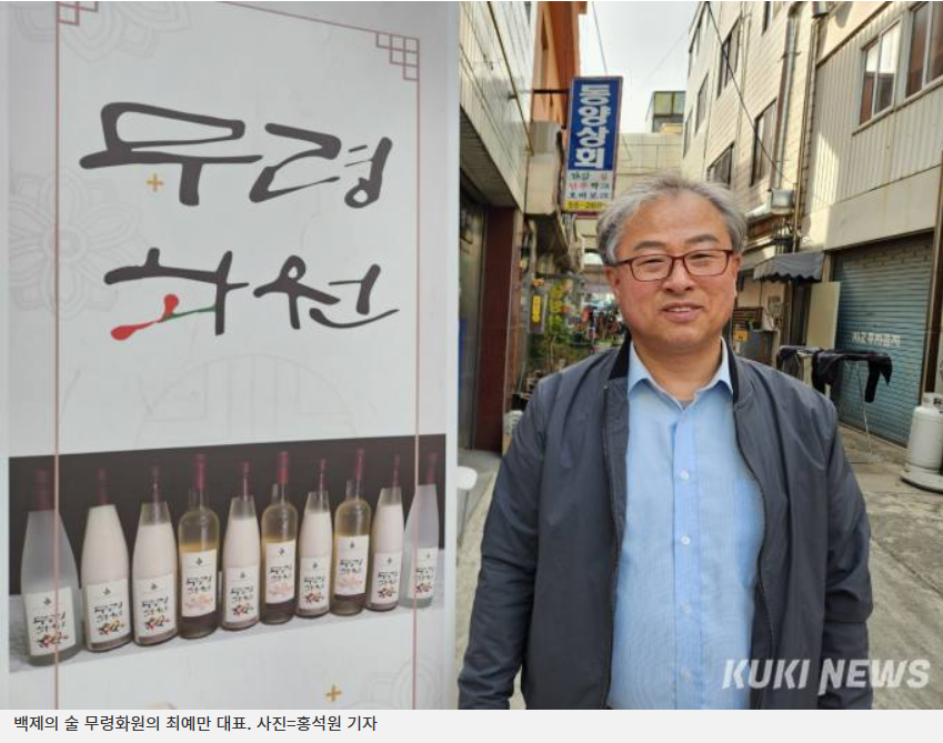 화원상회 이미지