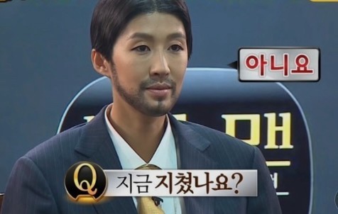 해수식당 이미지