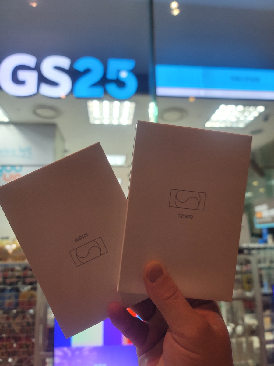 GS25역삼2점 이미지