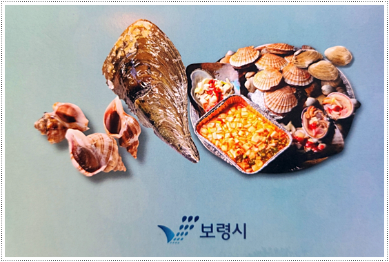 고기드림 이미지