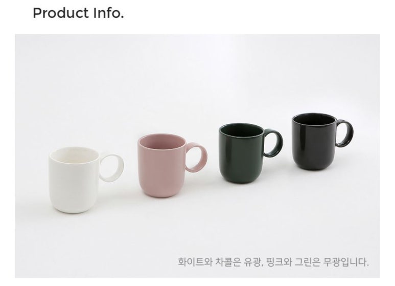 그린에스엔에스 이미지