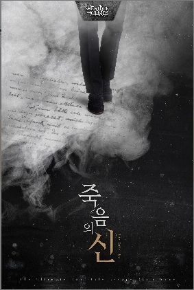 셜록홈즈대전 이미지