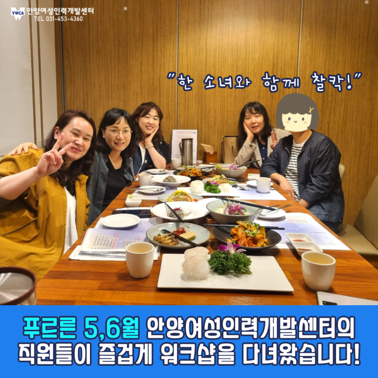 군포인력개발 이미지