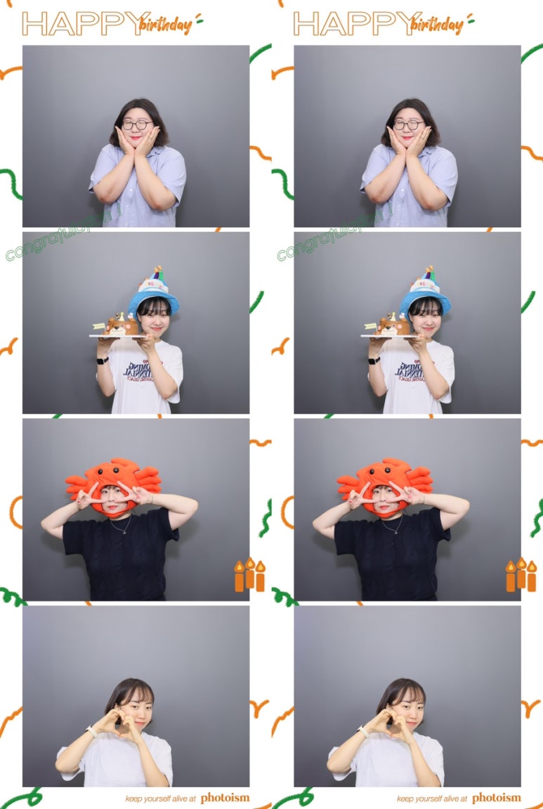 화룡양꼬치 이미지