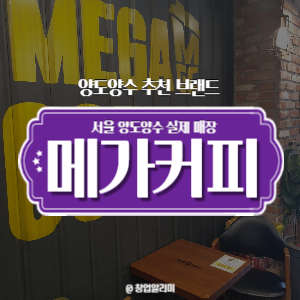 충성인력개발 이미지