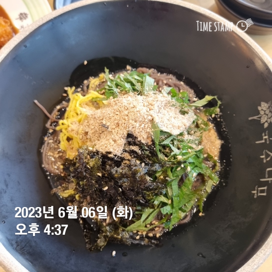 국수나무디오션점 이미지