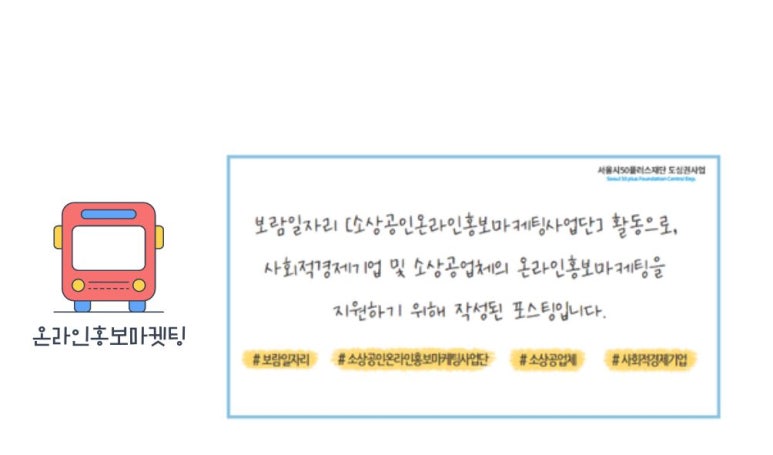 메이나인쓰 이미지