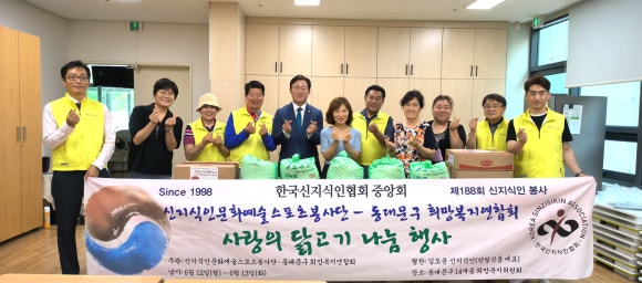 한국방과후학교협회 이미지