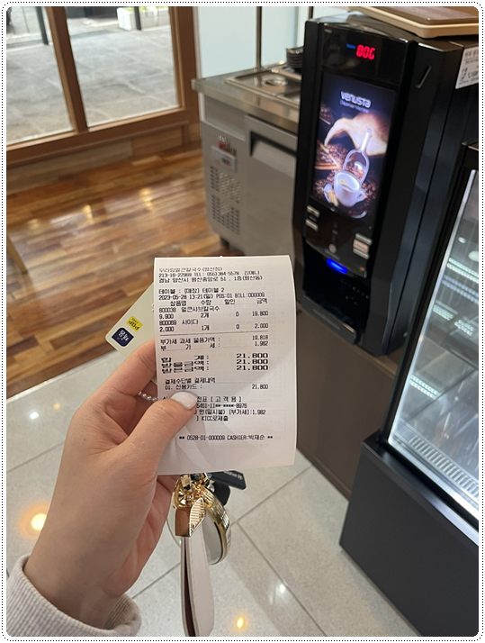 덕계칼국수 이미지
