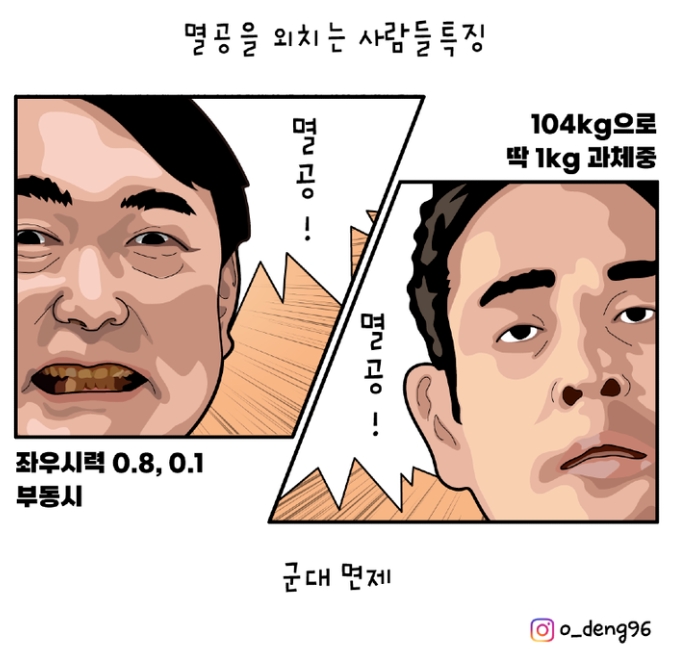 경호축산 이미지