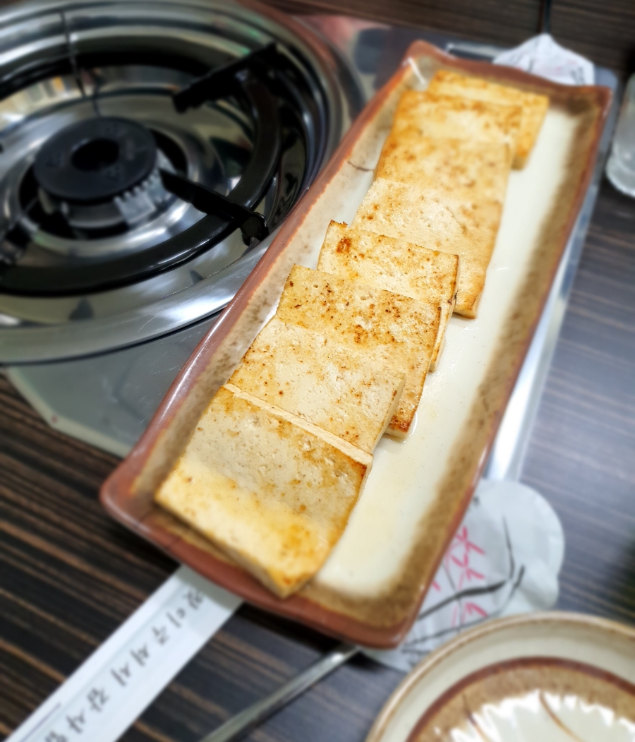황금마차&포차 이미지