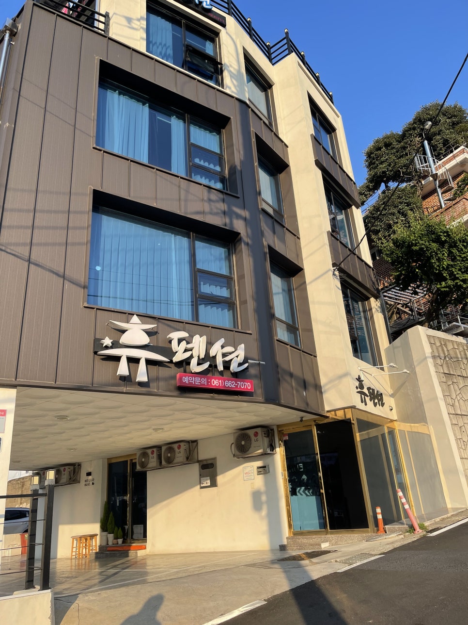 휴호스텔 이미지