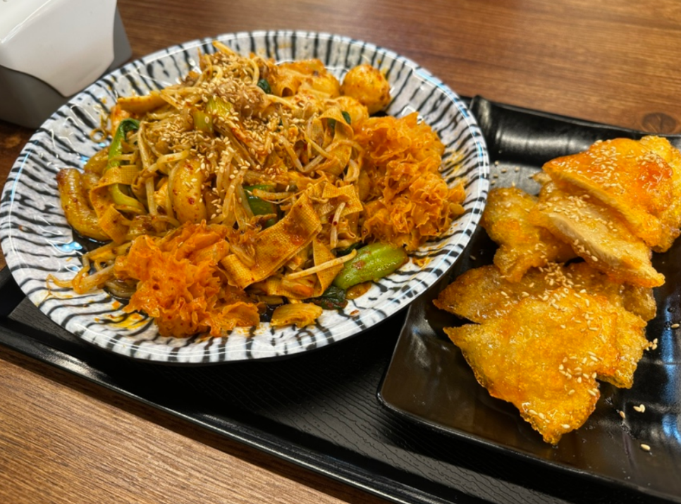 샹츠마라 이미지
