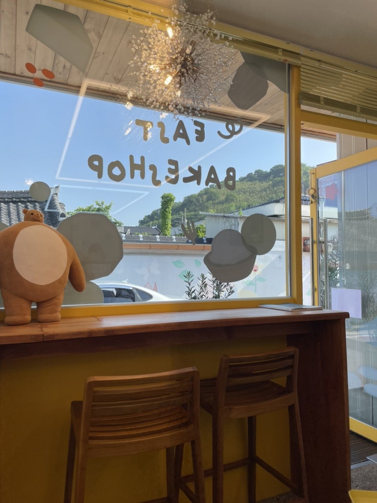 밀로베이크샵 이미지