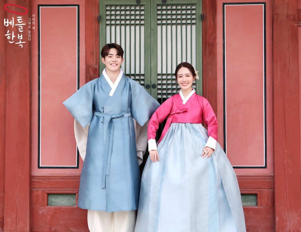 이쁜이한복 이미지