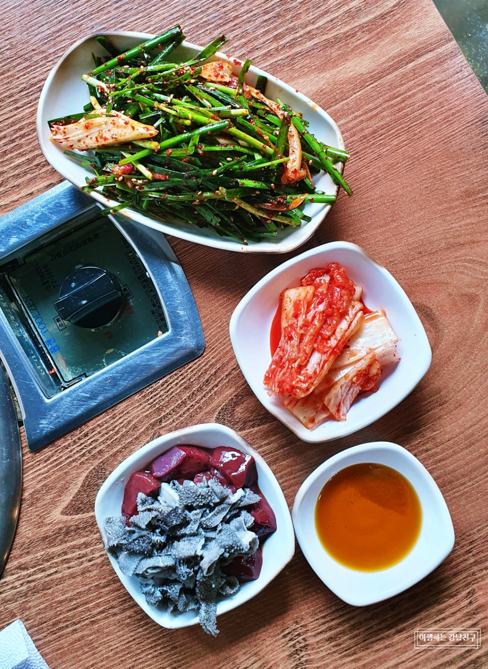 황소곱창구이 이미지