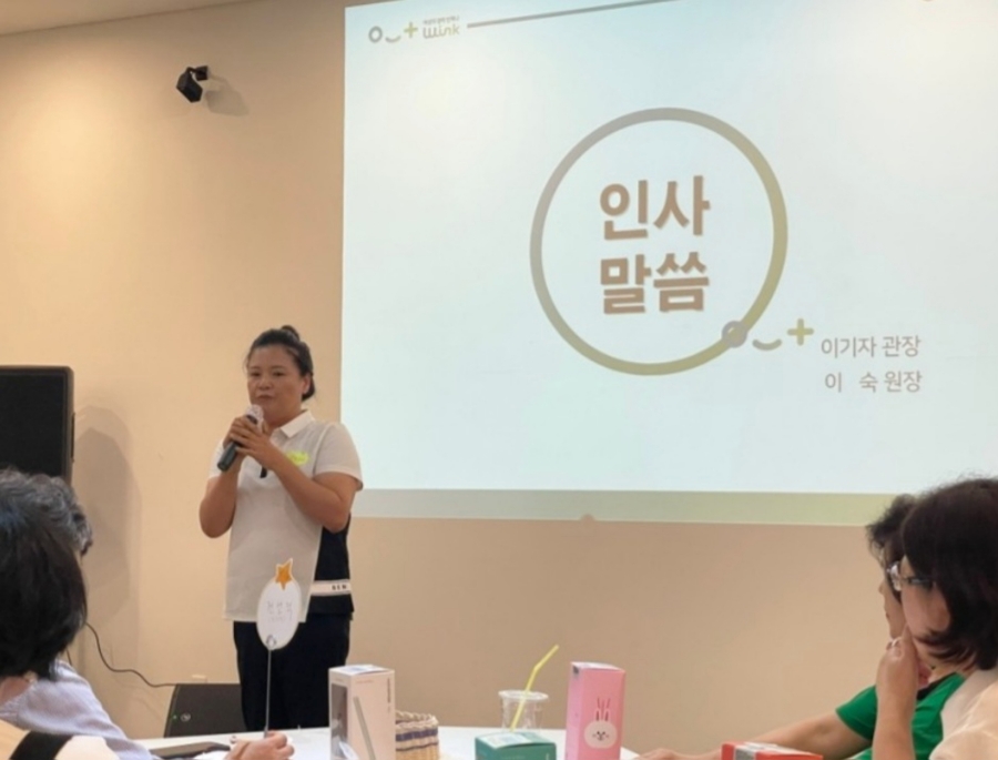 다원인력개발 이미지